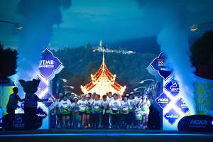 BIB: 
                            <button type="button" onclick="openModal(22341578)" class="btn btn-primary btn-sm float-right btn-popup" data-toggle="modal" data-target=".modal-high-quality">
                        <i class="fas fa-shopping-cart"></i> Add to Cart
                    </button>
                                            <button type="button" onclick="isThisMe(22341578, true)" class="btn btn-success btn-sm float-right btn-popup btn-isme hidden" data-toggle="tooltip" data-placement="bottom" title="นี่คือรูปของคุณใช่ไหม คลิกที่นี่เพื่อเอาเข้าอัลบั้ม">
                        <i class="fas fa-plus"></i> Add to album
                    </button>
                    <button type="button" onclick="isThisMe(22341578, false)" class="btn btn-warning btn-sm float-right btn-popup btn-isnotme hidden">
                        <i class="fas fa-ban"></i> Remove from album
                    </button>